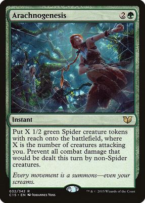 SJF Arachnogenesis - Commander 2015 (C15)
