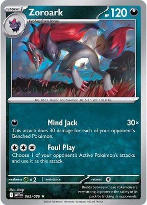Zoroark - SV: White Flare (WHT) Foil
