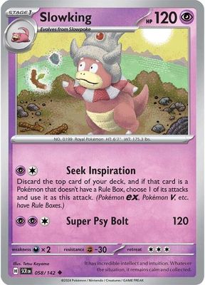Slowking - SV07: Stellar Crown (SCR) Slowking - SV07: Stellar Crown (SCR)