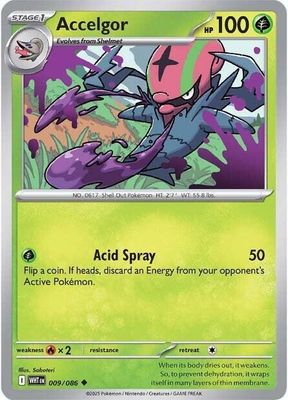 Accelgor - SV: White Flare (WHT)