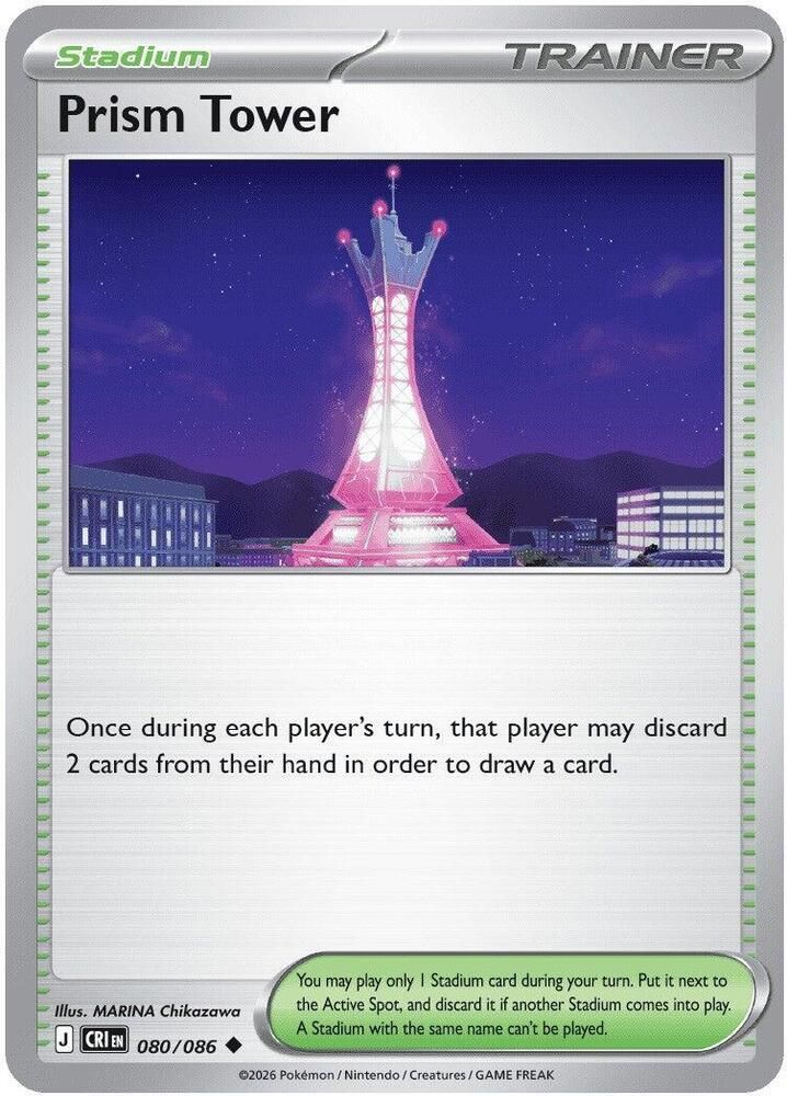 Prism Tower - 080/086 - ME04: Chaos Rising (CRI)
