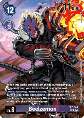 SJF Beelzemon (Premium Binder Set) - Digital Hazard (EX-02) Foil