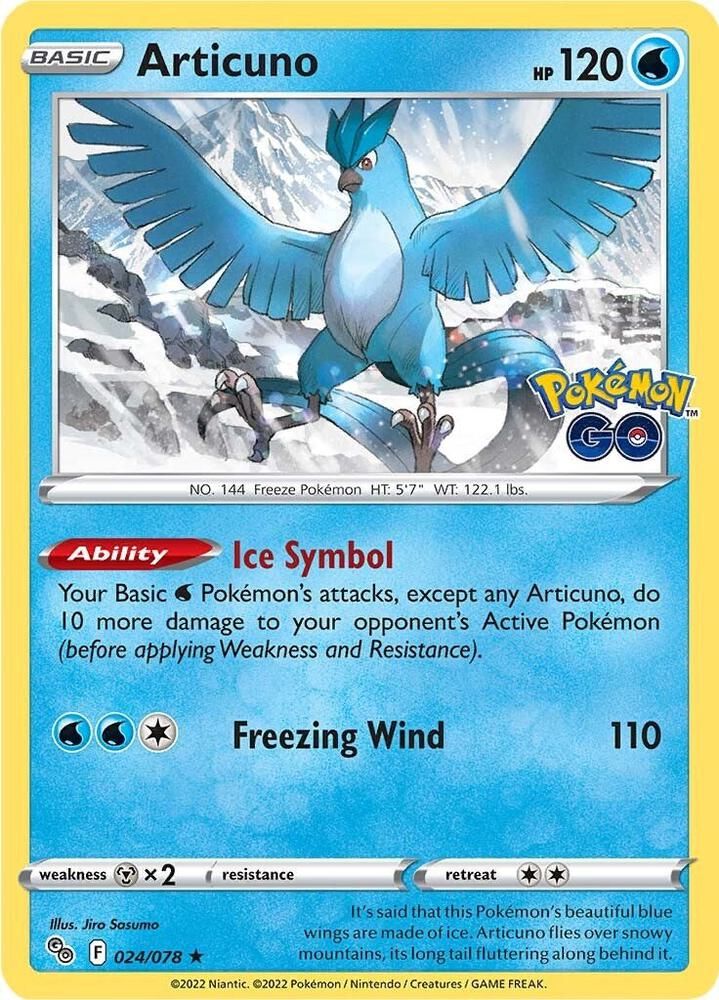 Articuno - Pokemon GO (PGO) Holo Rare