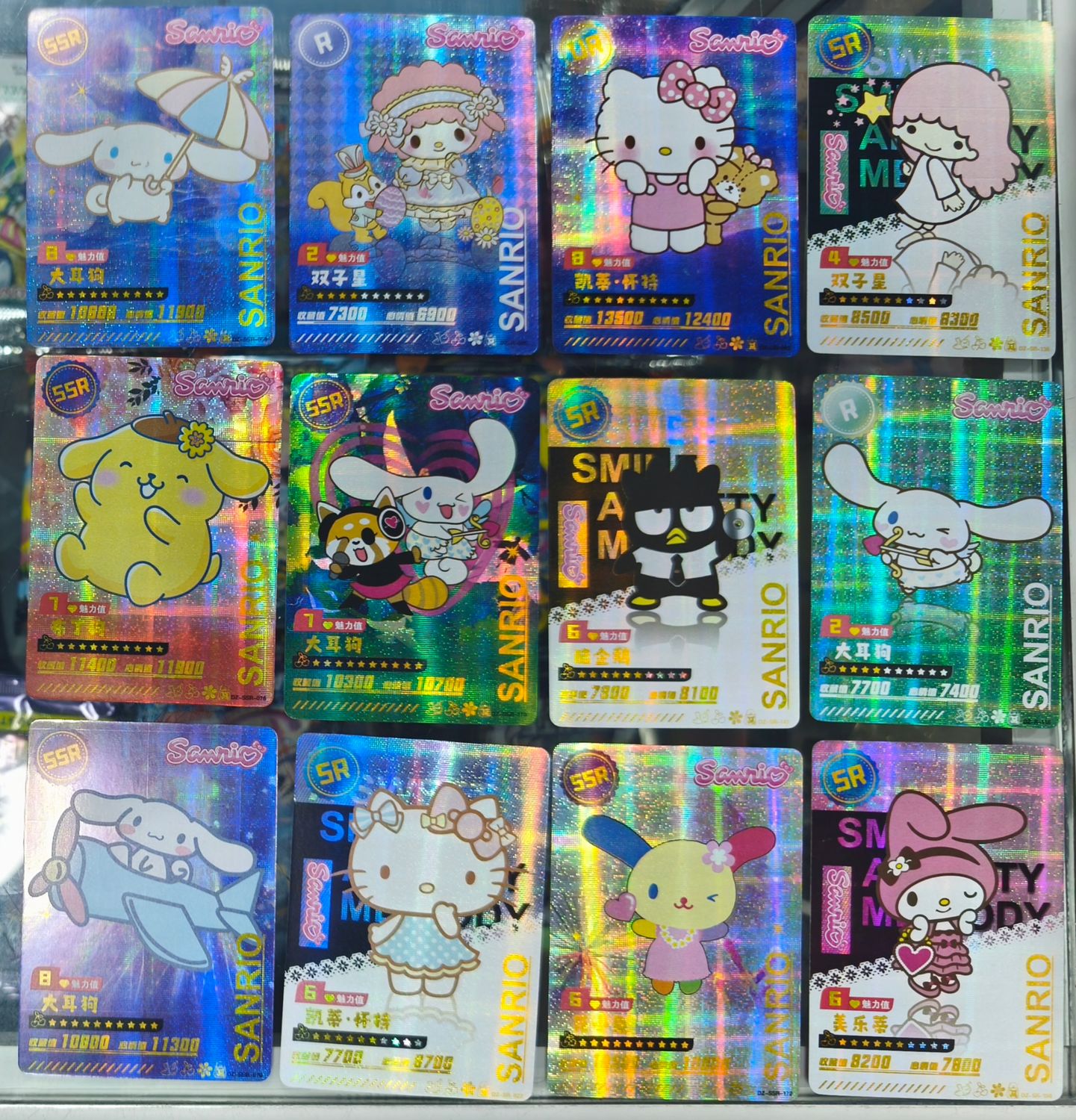 Sanrio Set de 12 Cartas N1