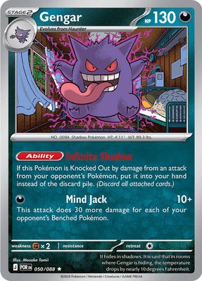 Team Rocket's Nidoran M - SV10: Destined Rivals (DRI) *Espanol* Holo Rare