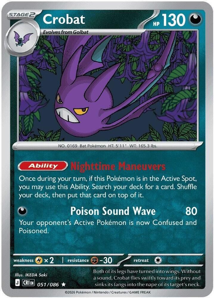 Crobat - 051/086 - ME04: Chaos Rising (CRI) Holo Rare