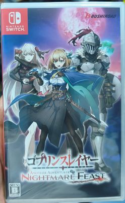SJ1 Goblin Slayer Another Adventurer Nightmares Feast Nintendo Switch Nuevo Sellado Japones