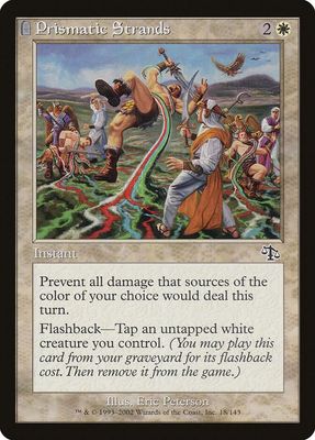 SJF Prismatic Strands - Judgment (JUD)