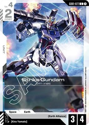 Strike Gundam (GD01-077) - Newtype Rising (GD01) Newtype Rising