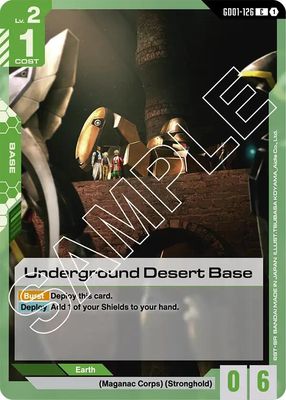 Underground Desert Base - Newtype Rising (GD01) Newtype Rising