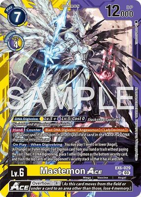 Mastemon ACE - Limited Card Pack -Another Knight- (LM-07) Foil