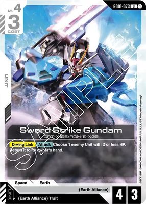 Sword Strike Gundam - Newtype Rising (GD01) Newtype Rising