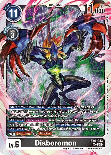 SJF Diaboromon - Infernal Ascension (EX-06)
