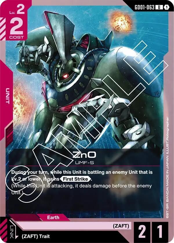 ZnO - Newtype Rising (GD01) Newtype Rising