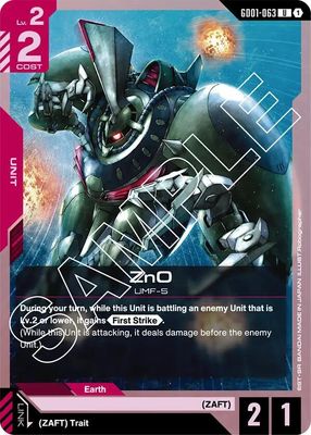 ZnO - Newtype Rising (GD01) Newtype Rising