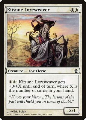 Kitsune Loreweaver - Saviors of Kamigawa (SOK)