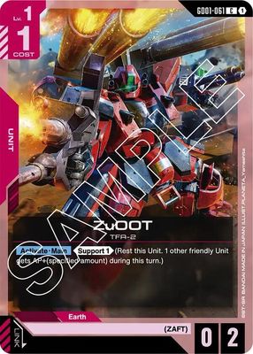 ZuOOT - Newtype Rising (GD01) Newtype Rising