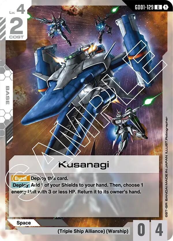 Kusanagi - Newtype Rising (GD01) Newtype Rising
