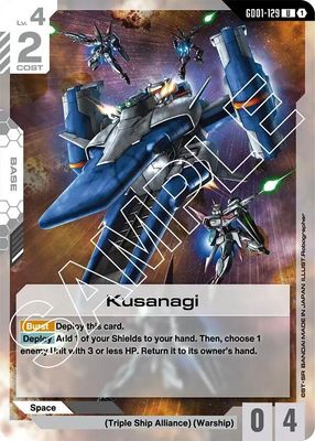 Kusanagi - Newtype Rising (GD01) Newtype Rising