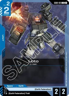 Loto - Newtype Rising (GD01) Newtype Rising