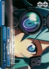 Partner "Hecate II" - Sword Art Online II (SAO/SE23)
