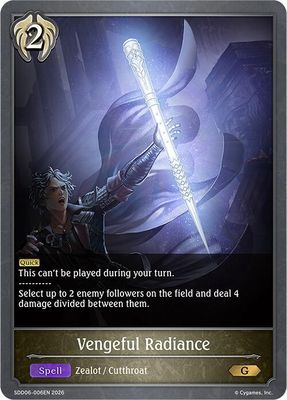 Vengeful Radiance - SDD06: Showdown Deck: Havencraft (SDD06) SDD06: Showdown Deck: Havencraft