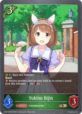 Yukino Bijin - CP01: Umamusume: Pretty Derby (CP01) CP01: Umamusume: Pretty Derby