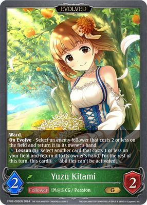 Yuzu Kitami (Evolved) - CP02: THE IDOLM@STER CINDERELLA GIRLS (CP02) CP02: THE IDOLM@STER CINDERELLA GIRLS, FOIL