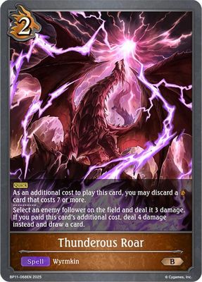 Thunderous Roar - BP11: Bullet of Fate (BP11) BP11: Bullet of Fate