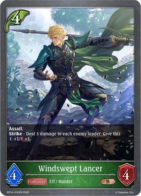 Windswept Lancer - BP14: Banquet of Dreams (BP14) BP14: Banquet of Dreams