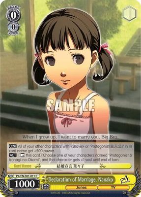 Declaration of Marriage, Nanako - Persona 4 ver.E (P4/EN-S01)
