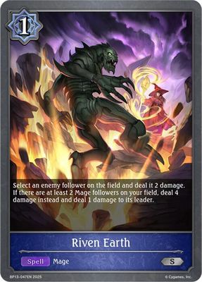 Riven Earth - BP13: Dominion of Darkness (BP13) BP13: Dominion of Darkness
