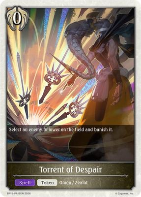 Torrent of Despair - PR16 - BP15: Trial of the Omens (BP15) BP15: Trial of the Omens