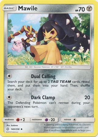 Mawile - 140/236 - Uncommon Sun &amp; Moon: Cosmic Eclipse Singles