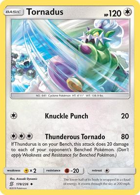 Tornadus - SM - Unified Minds (SM11)
