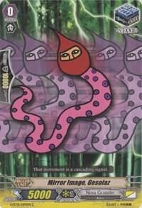 Mirror Image, Gesolaz - G-BT01: Generation Stride (G-BT01)