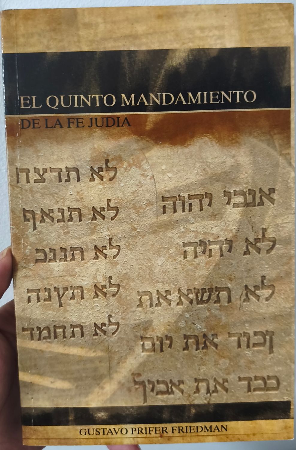 SH7 El Quinto Mandamiento Libro Español