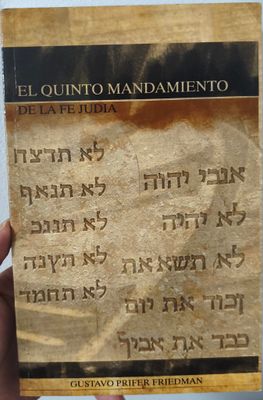 SH7 El Quinto Mandamiento Libro Español