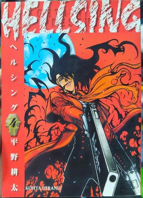 SH1 Hellsing Manga Volumen 4 Español Kamite