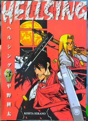 SH1 Hellsing Manga Volumen 3 Español Kamite