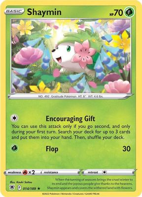 Shaymin - SWSH10: Astral Radiance (SWSH10)