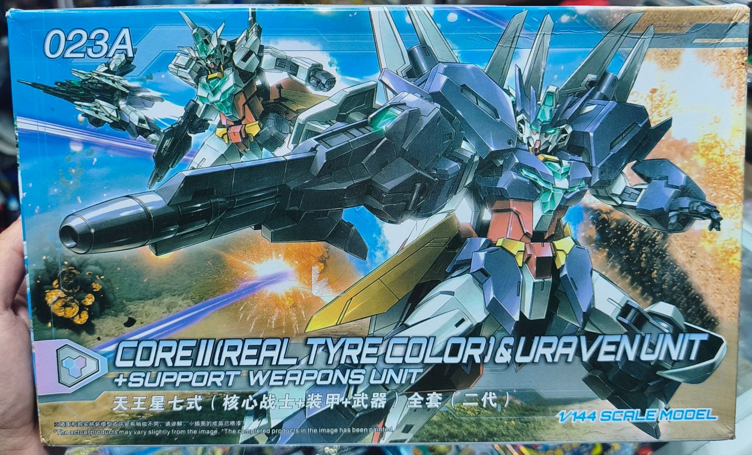 SJ1 Gundam Figura Model Kit Versión China Nueva Sin Armar
