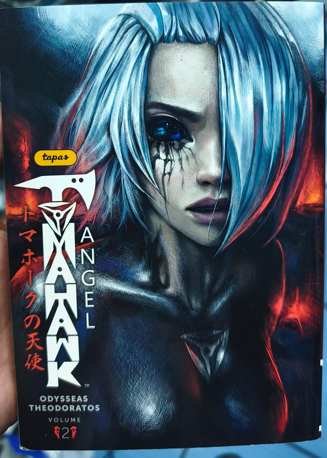 SH1 Tomahawk Angel Cómic Volumen 2 Ingles