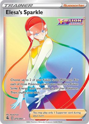 SJF Elesa's Sparkle (Secret) - SWSH08: Fusion Strike (SWSH08)