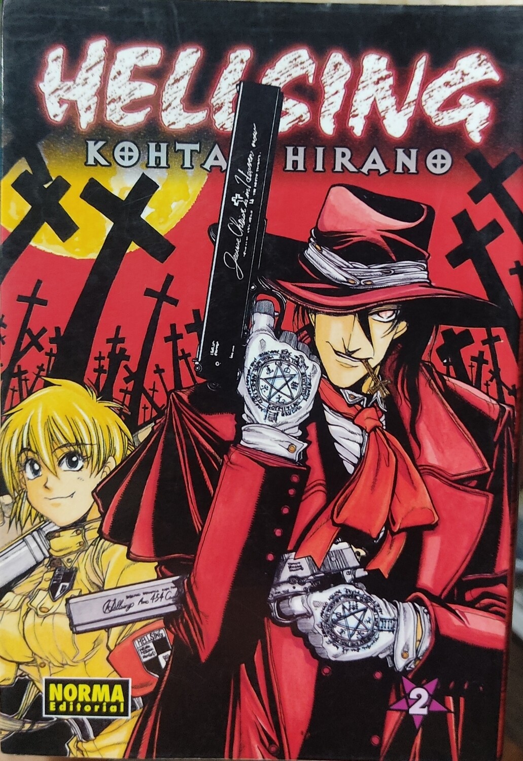 SH20 Hellsing Manga Volumen 2 Espanol Norma Usado