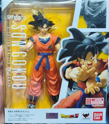 SJ1 Son Goku Figura A Saiyan Raised on Earth SH Figuarts Bandai Tamashii Nations