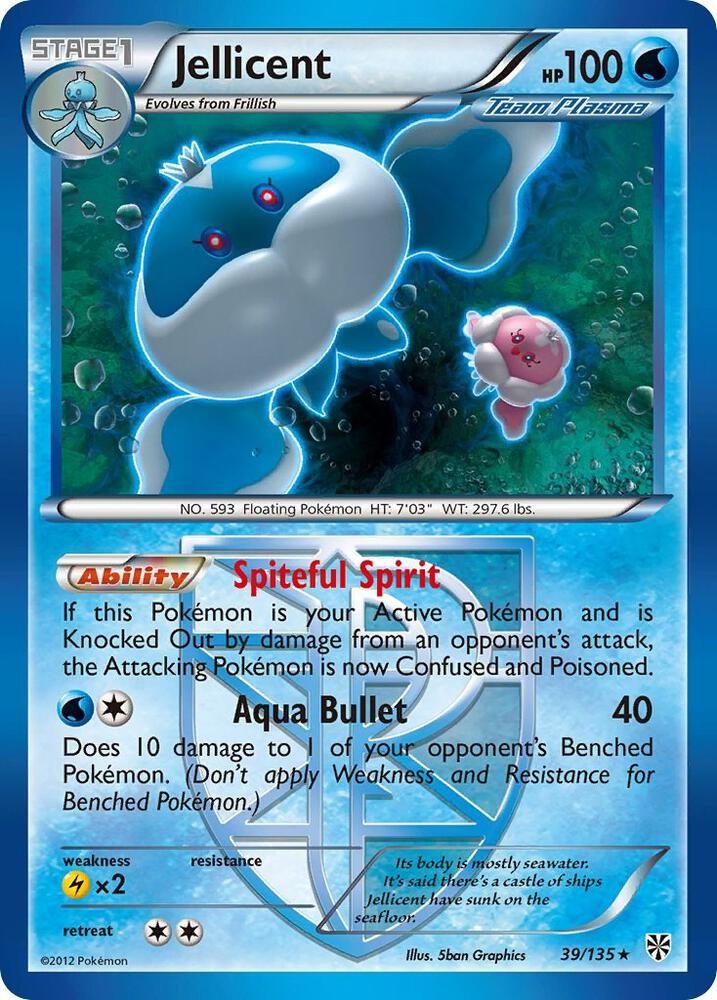 SH9 Jellicent (Team Plasma) - Plasma Storm (PLS)