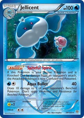 SH9 Jellicent (Team Plasma) - Plasma Storm (PLS)