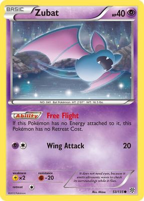 SH9 Zubat (53) - Plasma Storm (PLS)