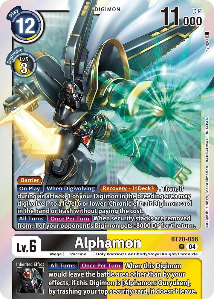 SH9 Alphamon - Release Special Booster 2.5 (BT19-20) Foil